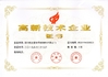 China Shenzhen KHJ Semiconductor Lighting Co., Ltd certificaciones