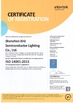 China Shenzhen KHJ Semiconductor Lighting Co., Ltd certificaciones